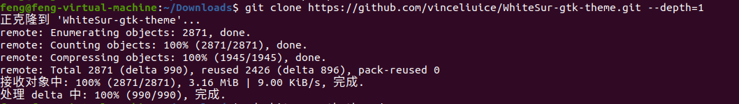 image-20230823132850474